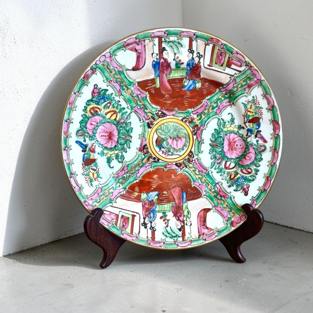 Japanese Porcelain Ware Rose Medallion Plate Hand Decorated Hong Kong 10 Inch